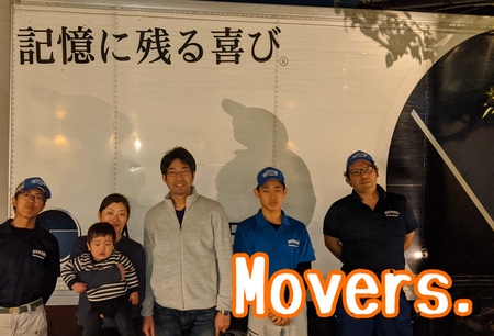 5C11780A-311A-4943-B5CF-0960D1E00BCC.jpeg