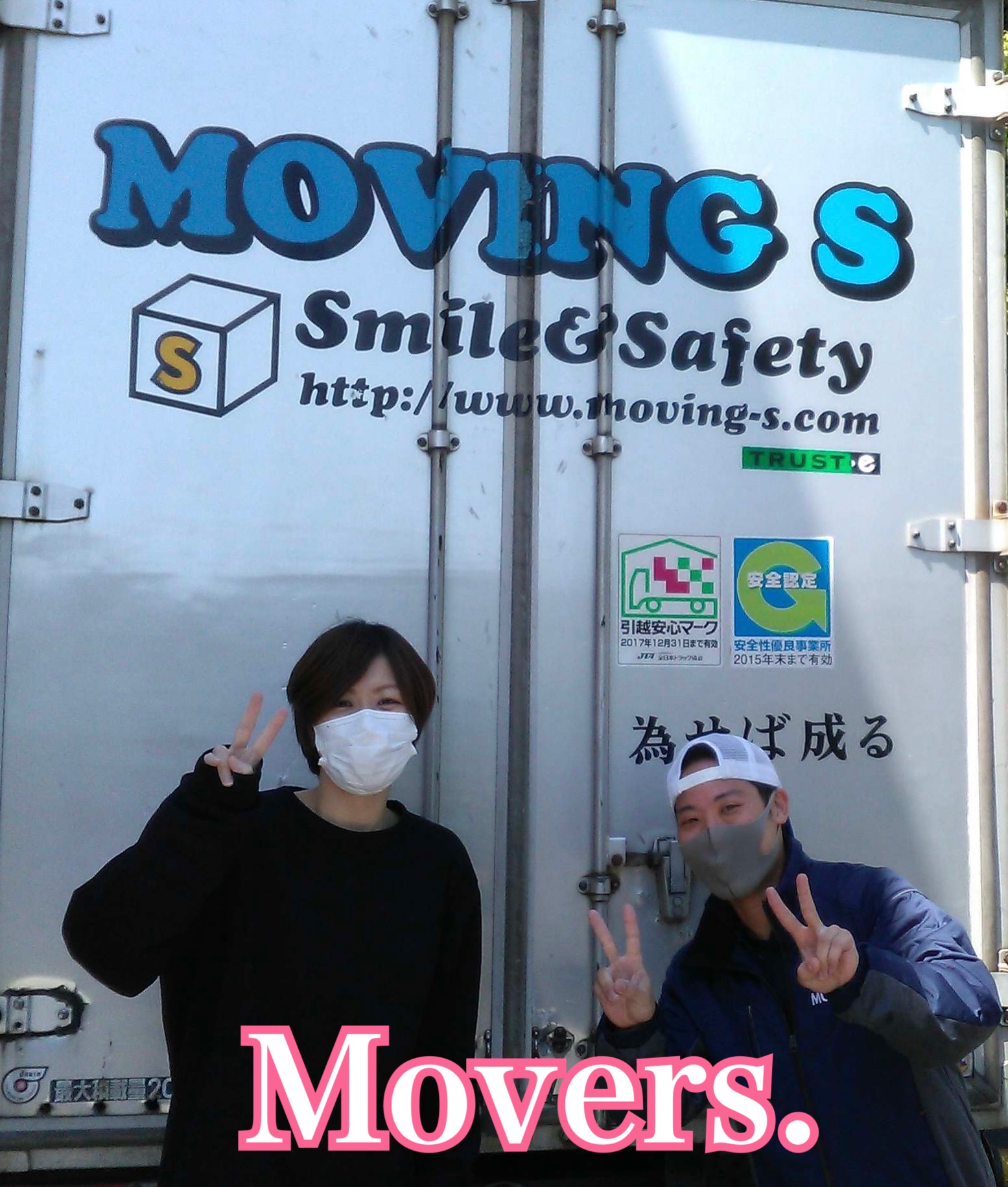 1E07B741-3DC6-49D3-8E7D-1E0502FDD68F.jpeg
