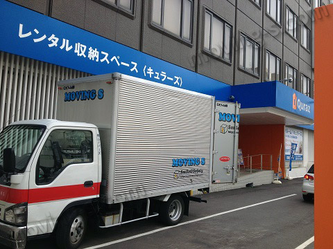 札幌のキュラーズへ荷物を運搬