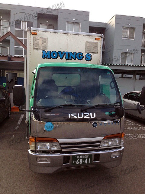 札幌市厚別区から清田区へ、リフォーム完了に伴う荷物の運搬