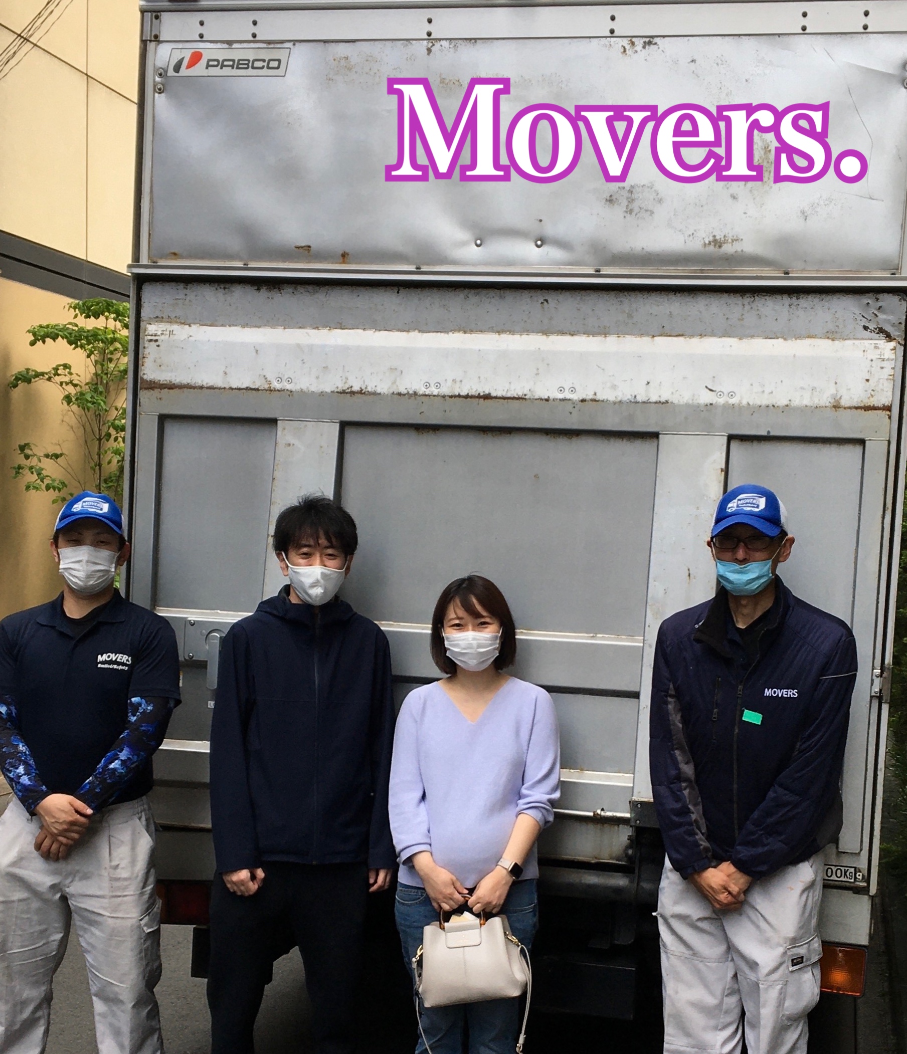 415C6358-0A5F-4C64-92B6-307ADFC8539D.jpeg