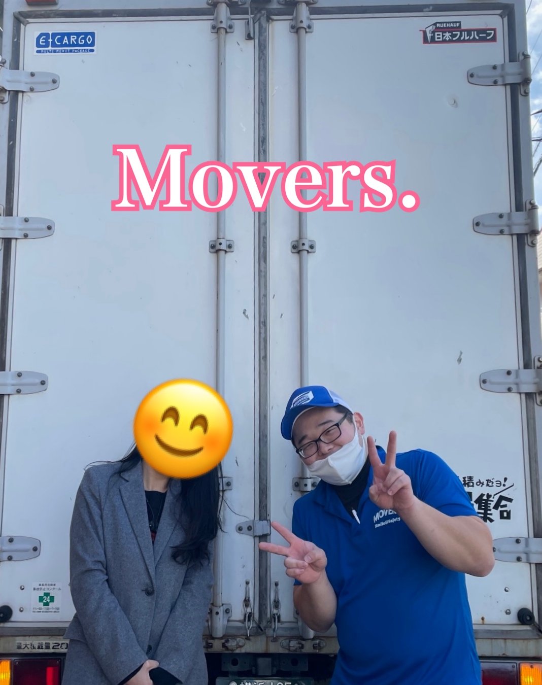 6821B9E0-E784-4614-B46D-E38ECC9325CD.jpeg