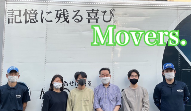 8619F0BB-DF4F-4A51-B9C5-27D736E141B6.jpeg