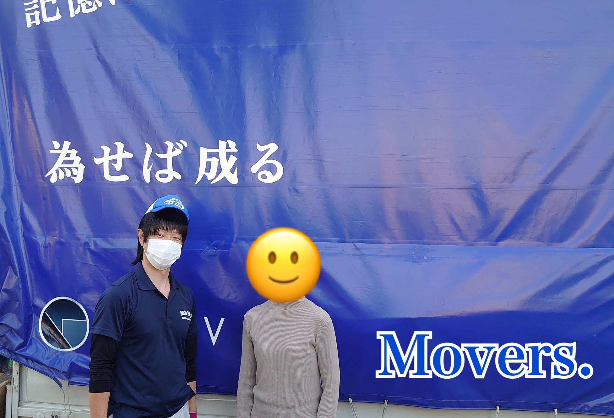 8DE0A168-51DA-4AE8-A30F-491B65D1662D.jpeg