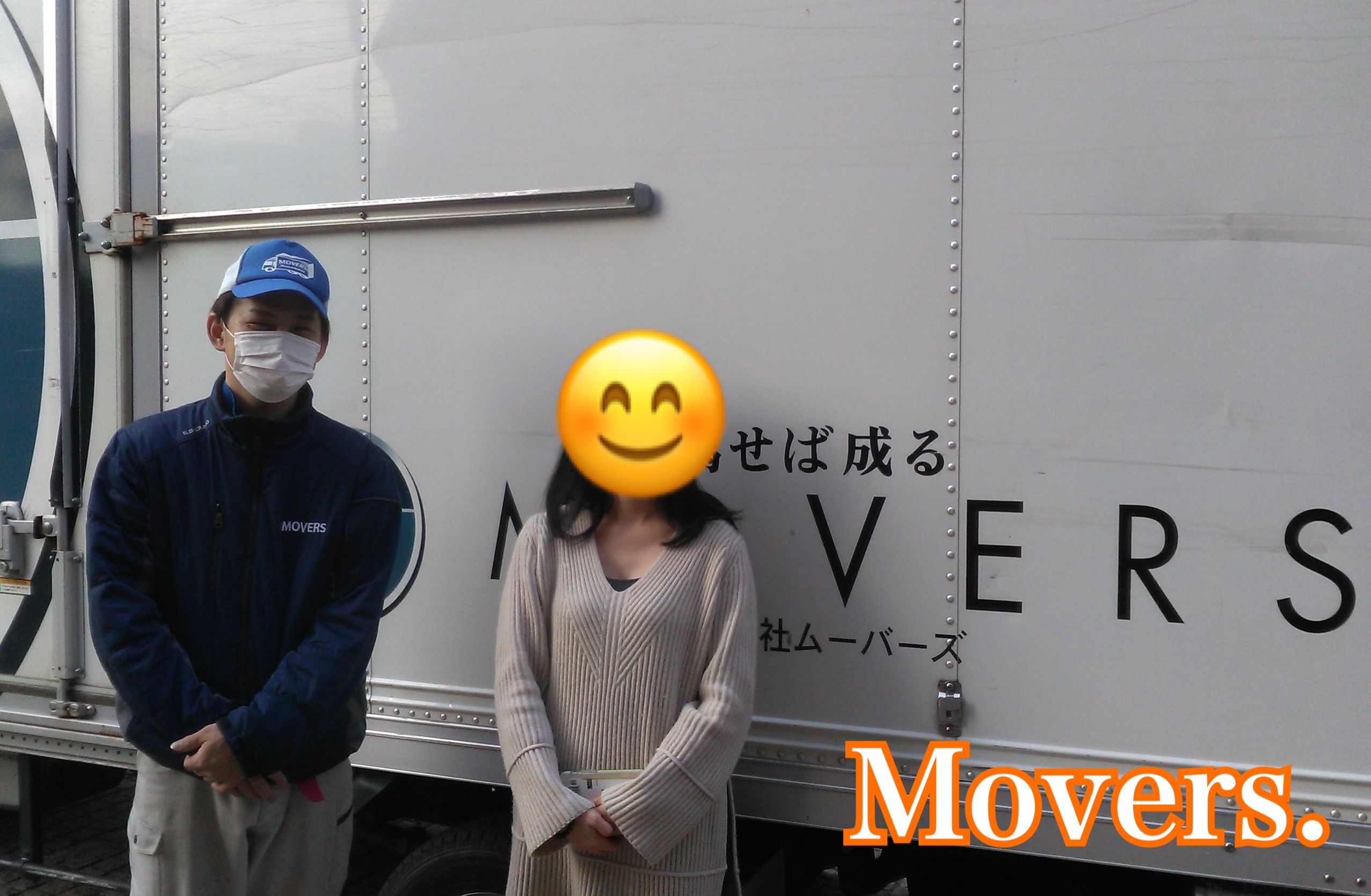 A5FAA102-F04F-4472-BA85-A5258ECA0ADF.jpeg