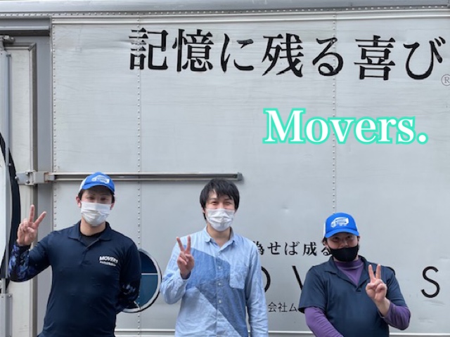 AA7091C0-A638-40BA-A702-33C0AD85721B.jpeg