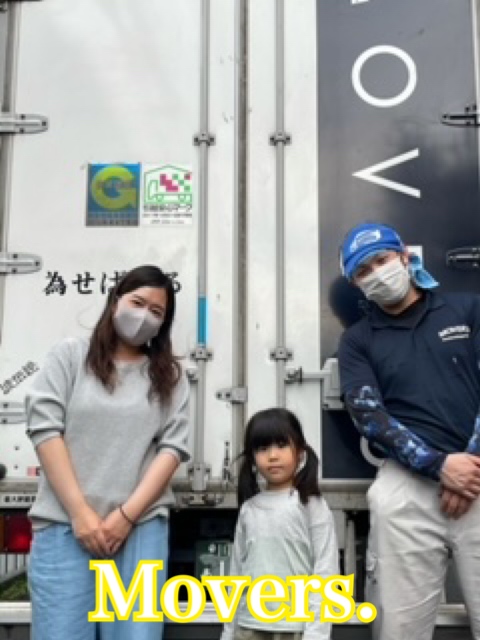 C11311C6-1B90-444D-9787-7639BC6685F1.jpeg