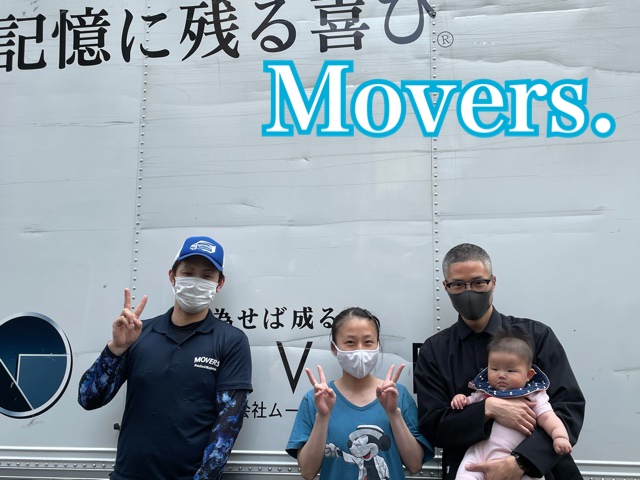 C7BEB021-89FE-4709-BB14-FF2D267D06D7.jpeg