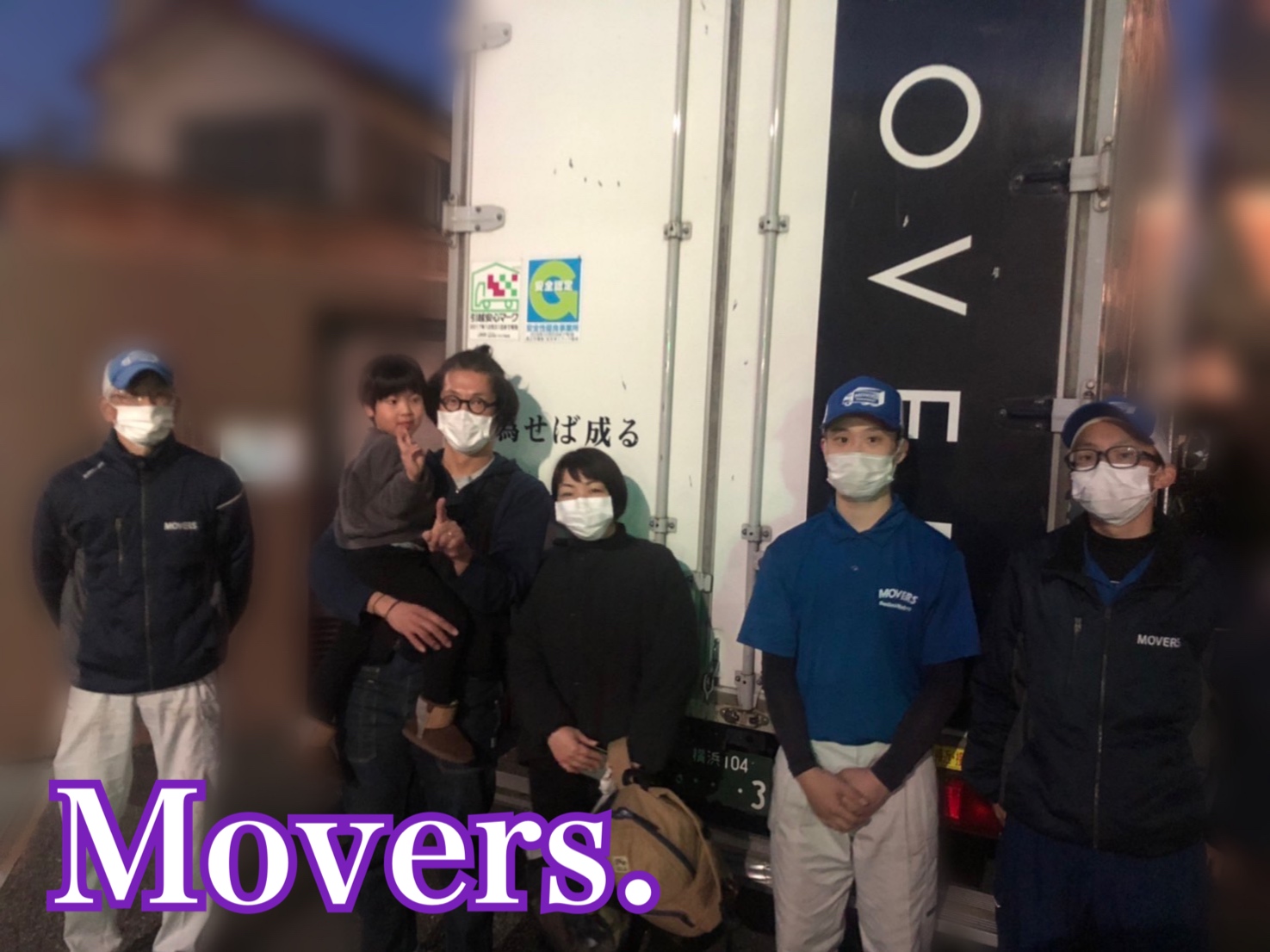 D5AFCFEB-15AD-4379-8F4B-A574ED8FB56A.jpeg