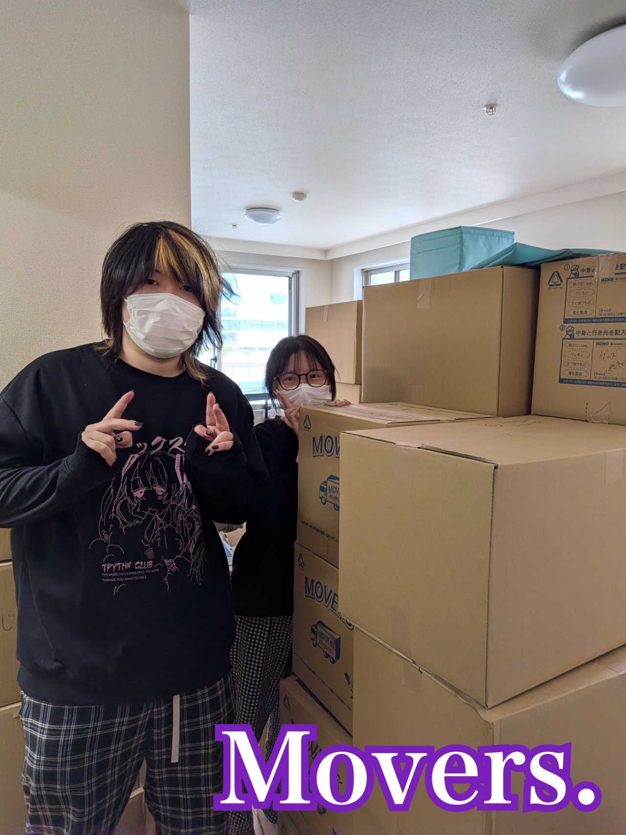 IMG_4783.jpeg