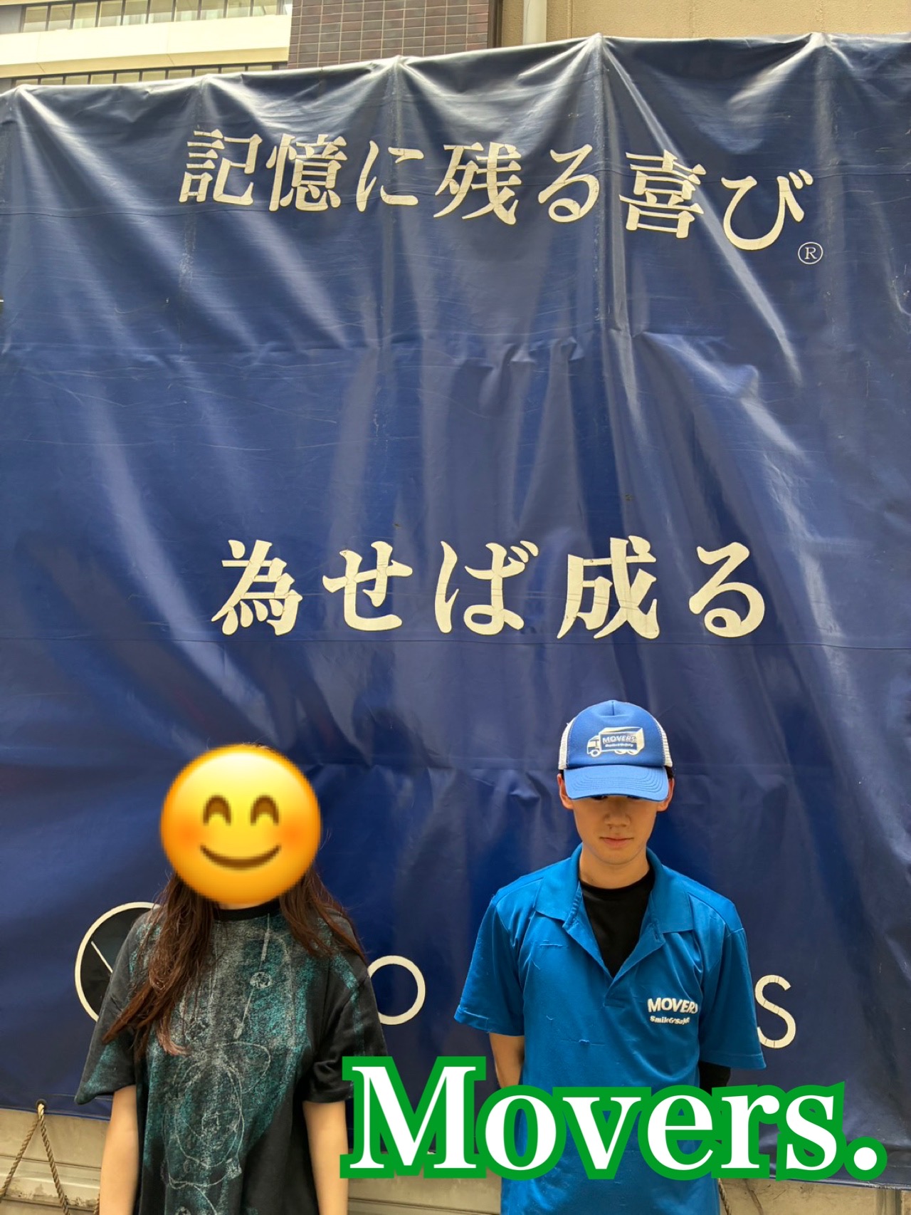 IMG_6339.jpeg