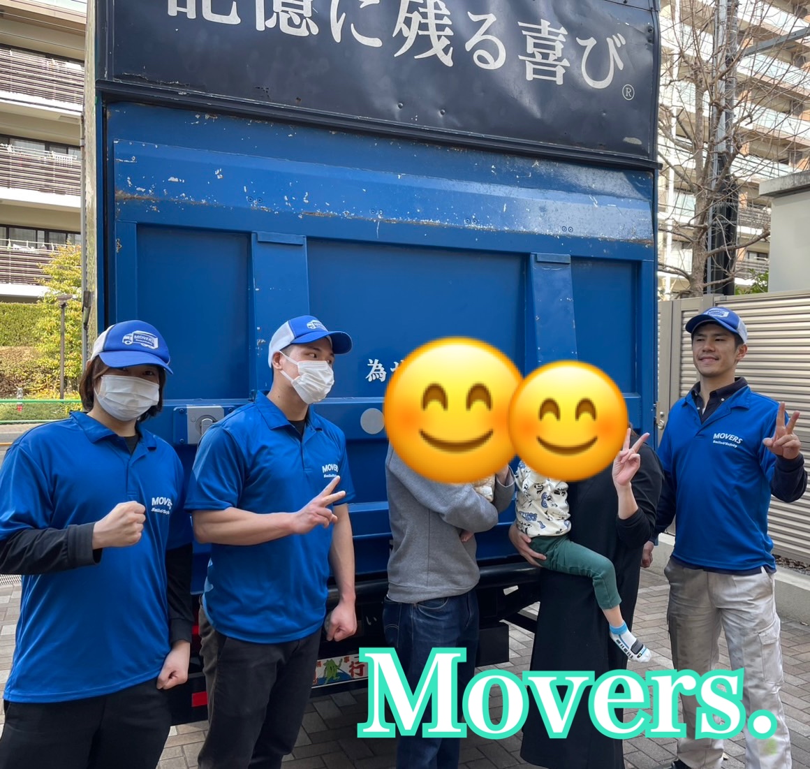 IMG_9784.jpeg