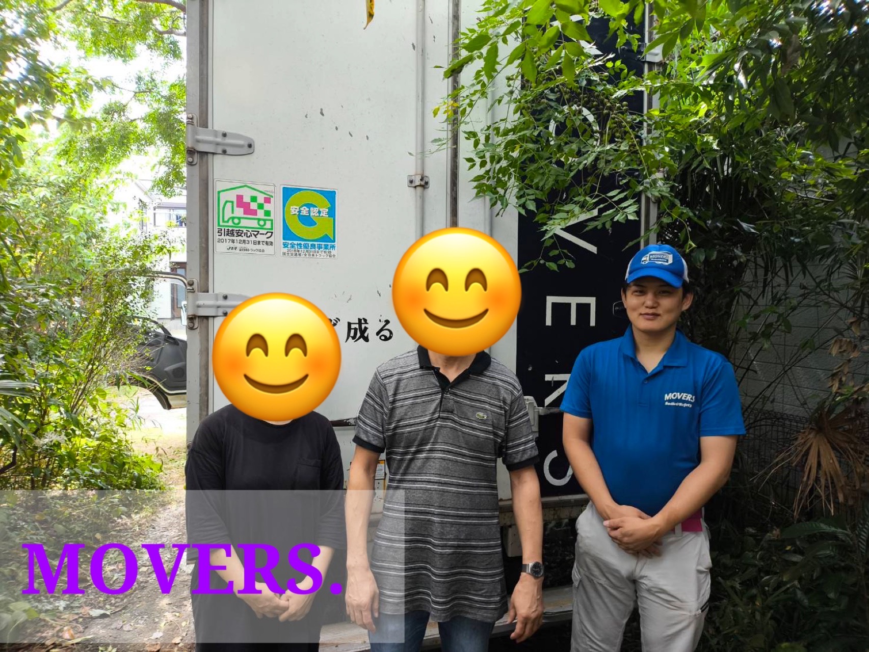 LineCamera_20261018_191918_463.jpeg