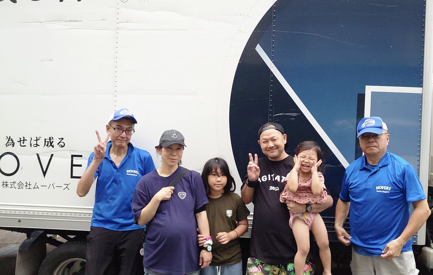 R060609箕輪様.jpeg
