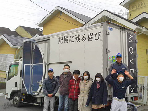 ムービングエスのご近所にお住まいのお客様の引越し