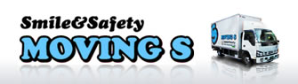 We help you moving.