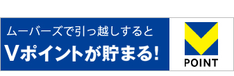 現場スタッフにこだわる。スタッフの経験、スキルを重視しています。