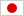 Japanese