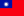Taiwanese